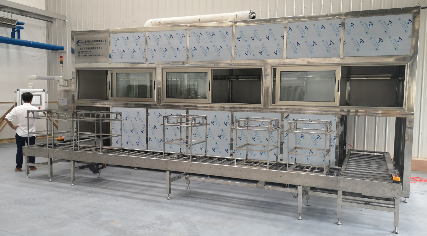 大連華陽密封股份有限公司---全自動龍門式超聲波清洗烘干機